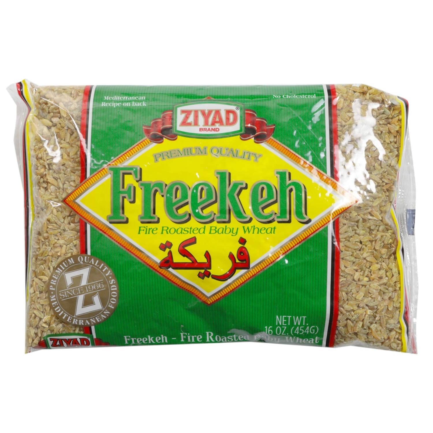 Product image of Ziyad Fine Roasted Green Wheat Freekeh 16 oz 16 oz